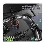 شارژر فندکی هوکو مدل Z46 QC3.0 18W به همراه کابل تبدیل usb-c - تصویر 2