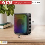 اسپیکر بلوتوثی قابل حمل KTS مدل 1576