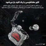 هندزفری بلوتوثی هوکومدل EW33 - تصویر 2