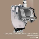 هندزفری بلوتوثی هوکومدل EW33 - تصویر 3