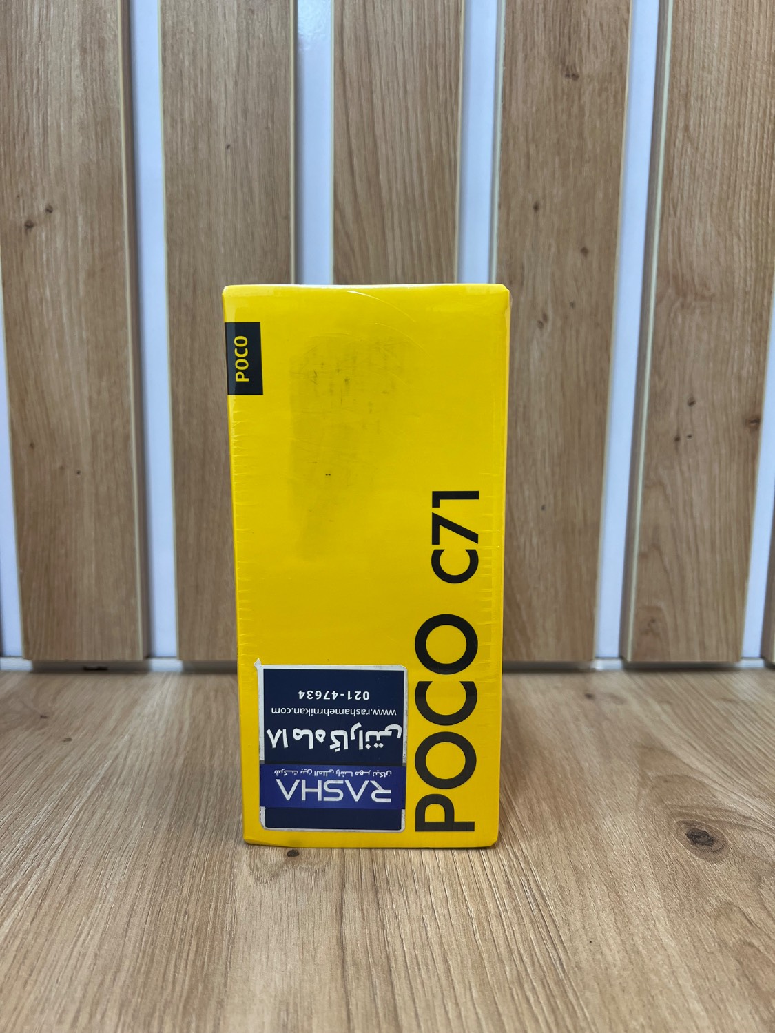 IMG_5463 گوشی شیائومی poco C71 دوسیم کارت حافظه 64 گیگابایت و RAM 3 گیگابایت -گلد ۱۸ ماه گارانتی شرکتی - تصویر 1