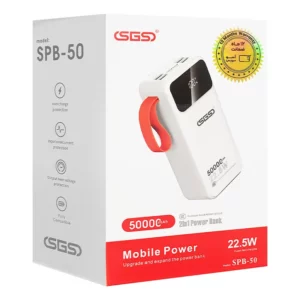 پاور بانک 50000 میلی‌آمپرساعت 22.5 وات SGS مدل SPB-50